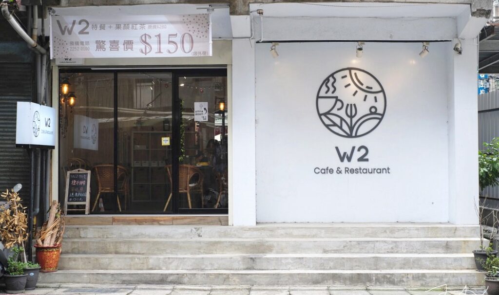 板橋約會餐廳