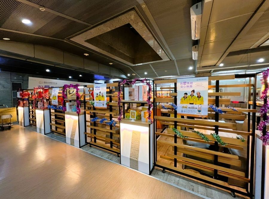 台北信義餐廳
